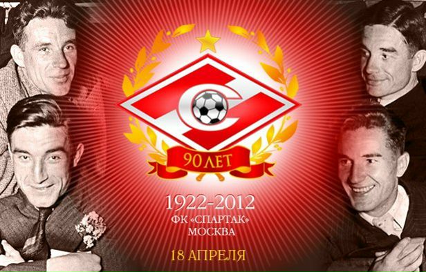 №14, Сергей Николаев №14, Сергей Николаев