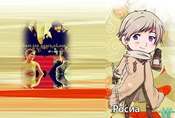 Мария Насекина | Мытищи