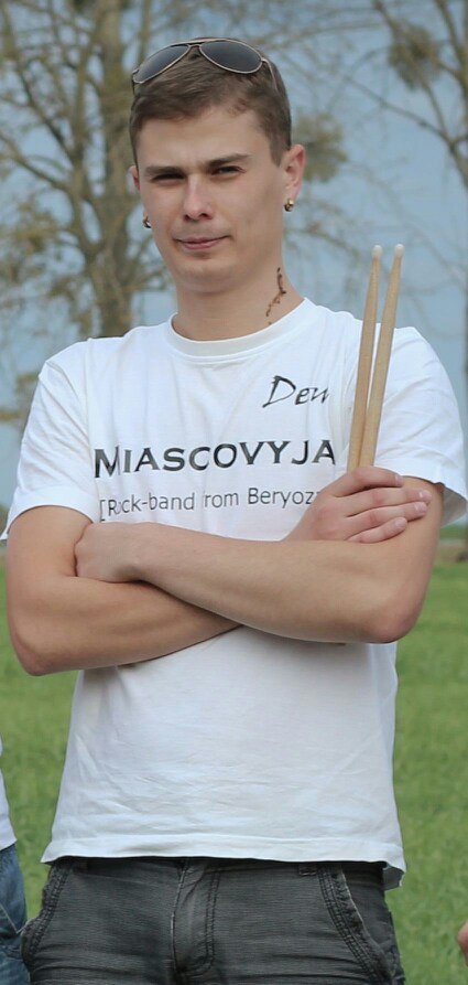 Денис Петрукович | Береза