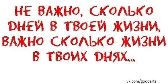 Антонина Косенко | Chlumec nad Cidlinou