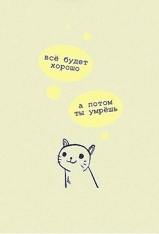 Инна Колесникова °•♥•°Surrender°•♥•° | Черкассы