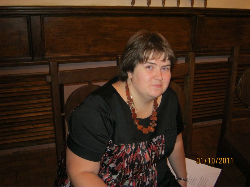 Марина Емолкина | Москва