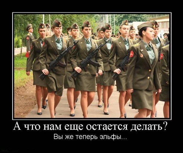 Лара Notallado $EL DIAMANTE$ | Москва