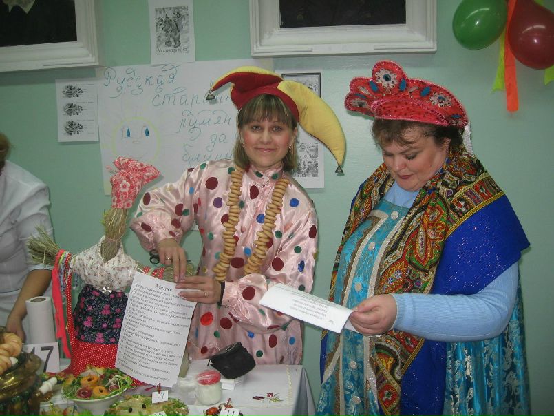 №142, Ольга Комарова(Лазько), 42 года №142, Ольга Комарова(Лазько), 42 года
