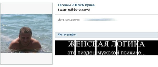 №39, Наташа Рулёва, 47 лет, Тихвин №39, Наташа Рулёва, 47 лет, Тихвин