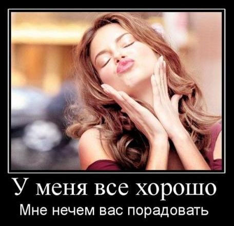 №88, Елена Позднякова, Нижний Новгород, Россия №88, Елена Позднякова, Нижний Новгород, Россия