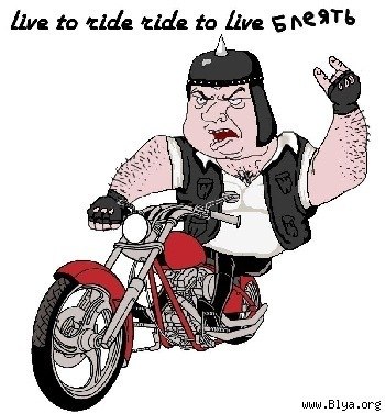 Алексей Максимчук | Бендеры