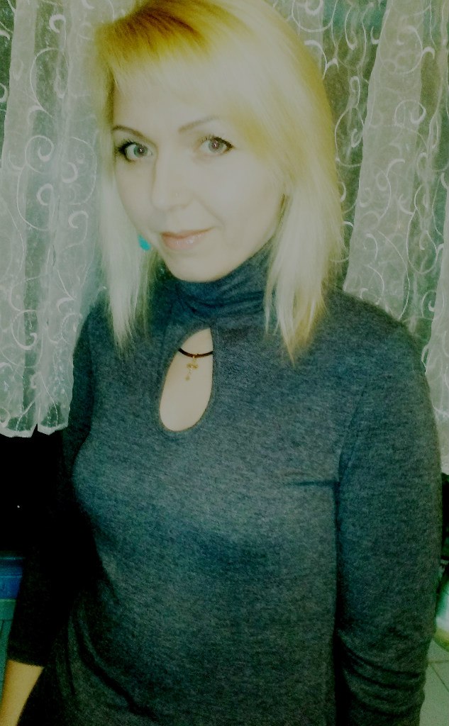 Гамила Моатаз | Коростень