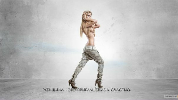 №155, Shadow-Voodoo Necrasoft, San Juan Teotihuacán №155, Shadow-Voodoo Necrasoft, San Juan Teotihuacán