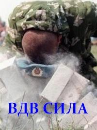 Илья Дёмин | Октябрьский