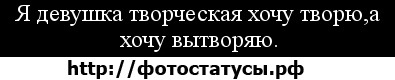 №115, Лера Шпакова, 33 года №115, Лера Шпакова, 33 года