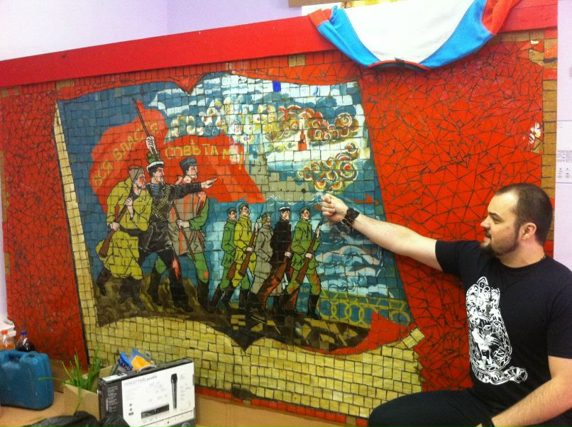 Александр Гизбрехт | Köln