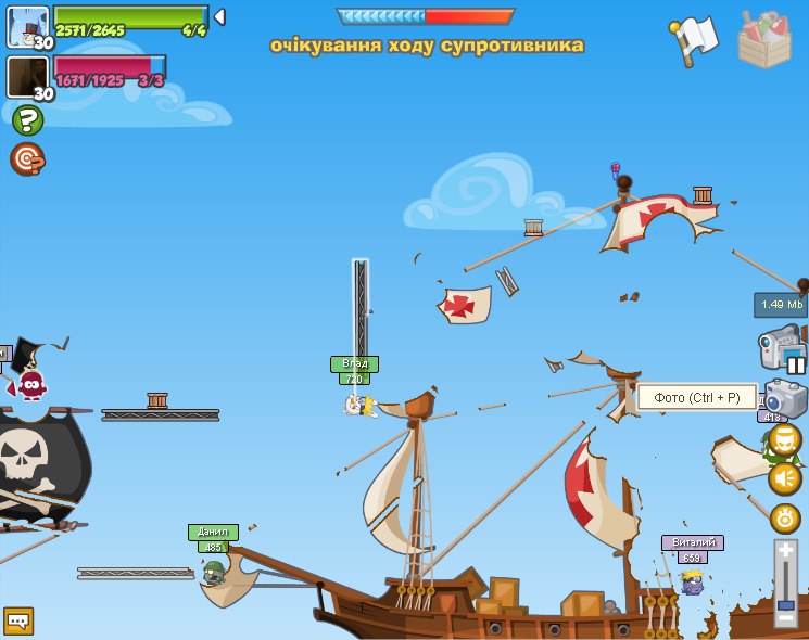 Вадим Зубков | Киев