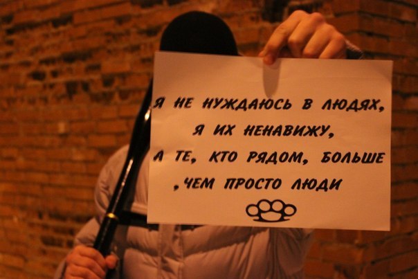 Кристиночка Ефимова | 