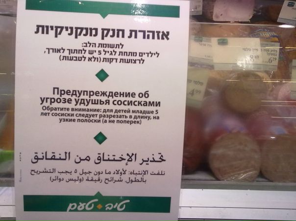 №29, Тина Синдаловская, Санкт-Петербург №29, Тина Синдаловская, Санкт-Петербург