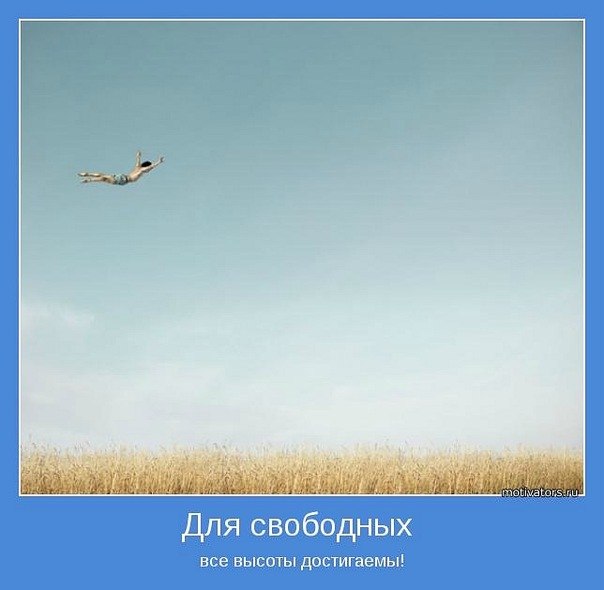 Семен Качалов | Нижний Новгород