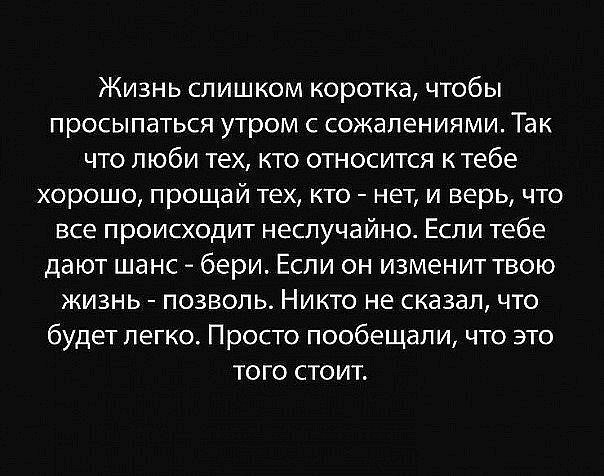 №126, Виктория Белева, 42 года, Курск №126, Виктория Белева, 42 года, Курск