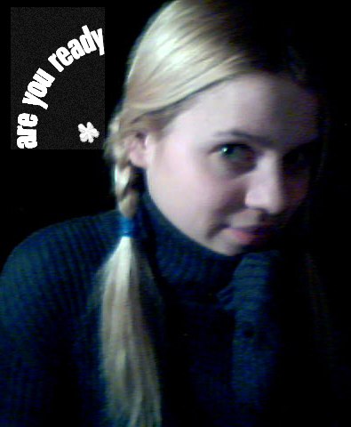 Катюшка Чулий | Запорожье