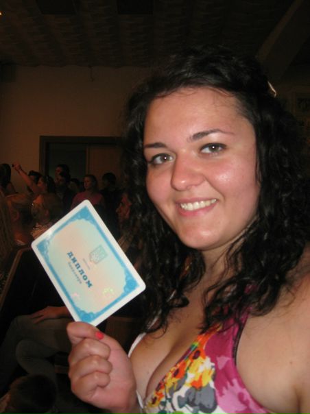 №90, Оля Кінаш, Киев №90, Оля Кінаш, Киев