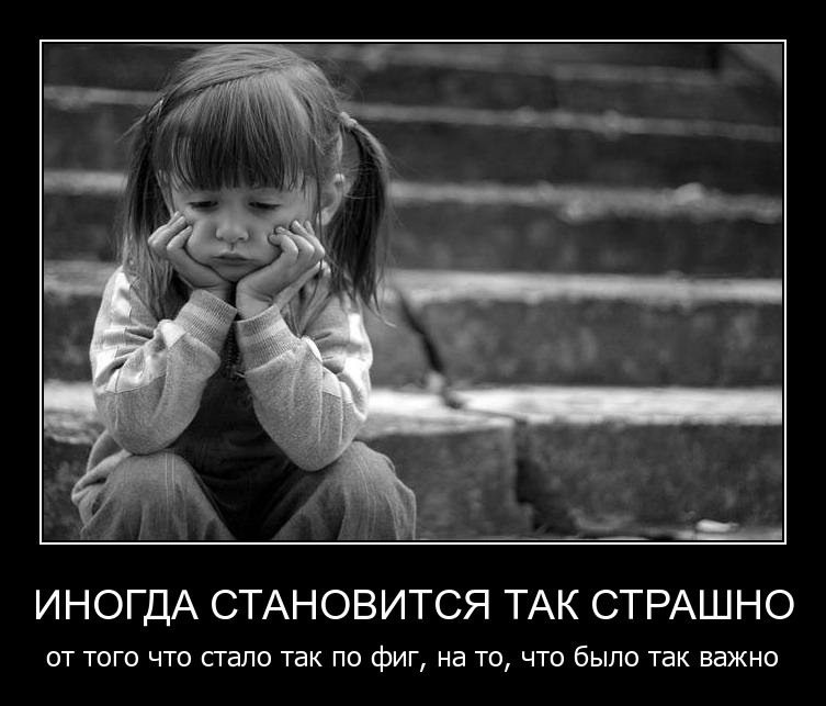 Адам Меркул-Буровский ...Без Слов... | Новосибирск