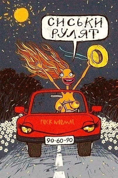 Александр Капустин | 