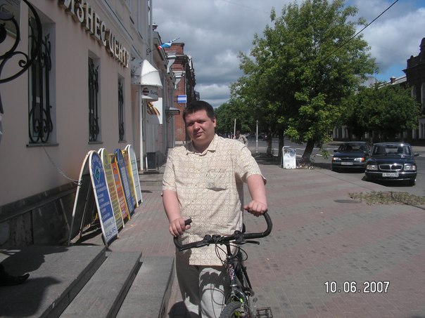 Иван Дорин | Череповец