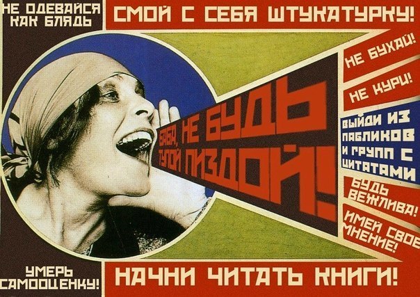 Миша Лях Брайлик | Львов