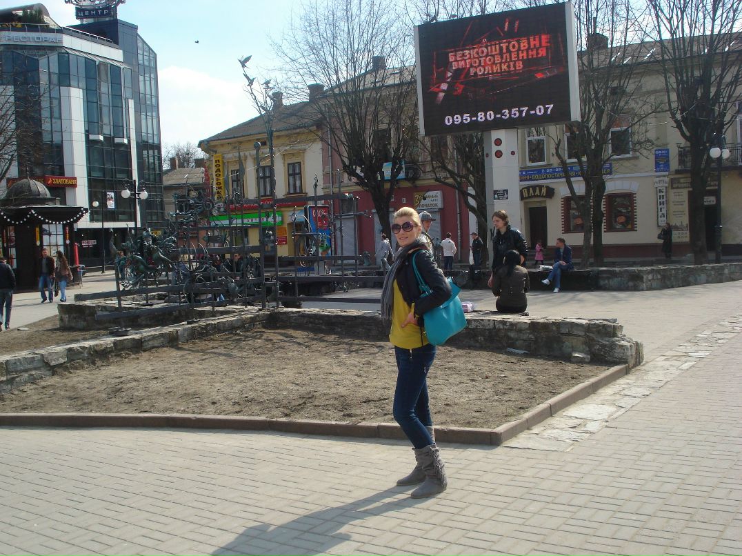 Юлия Тригуб | Киев