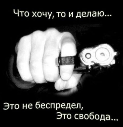 Серёга Коробко | Киев