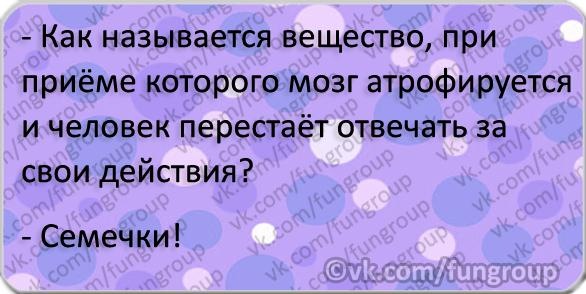 №38, Наталия Харченко №38, Наталия Харченко
