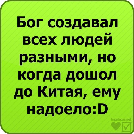 №149, Ксюша Малашецкая, Полтава №149, Ксюша Малашецкая, Полтава