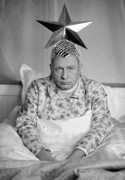 Наталья Чарышкина | Москва