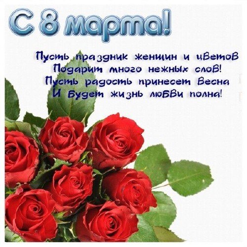 Виктория Охримчук | Кривой Рог