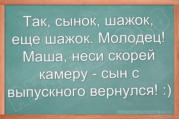 №40, Алексей Сопов, 37 лет, Подольск №40, Алексей Сопов, 37 лет, Подольск