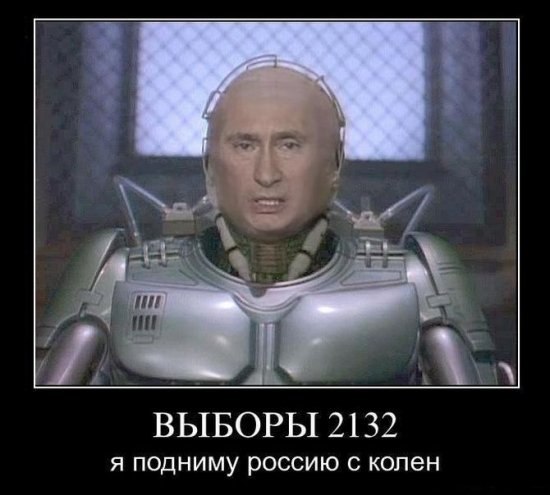 Яна Солнцева | Харьков