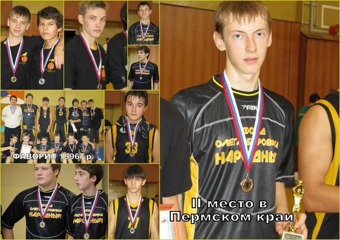 Владимир Ракко | 