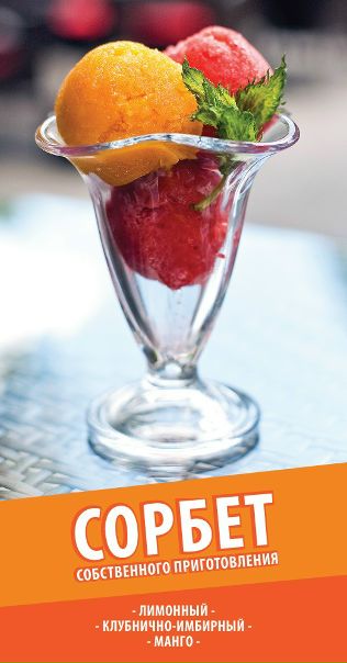 №107, Софья Рубенштейн, Одесса №107, Софья Рубенштейн, Одесса