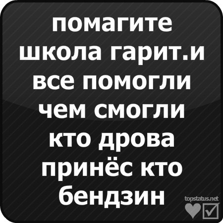 Роксолана Гнат | Львов