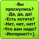 Фотография Дима Градов