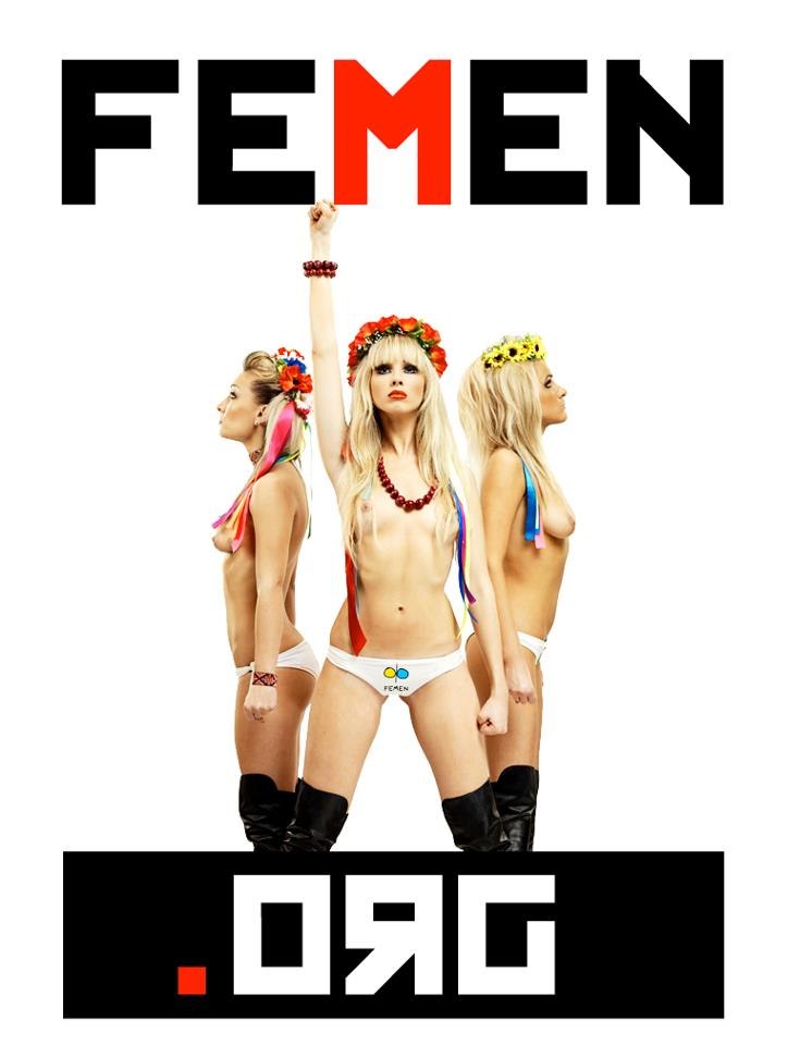 Фемина Fanat FEMEN | Киев