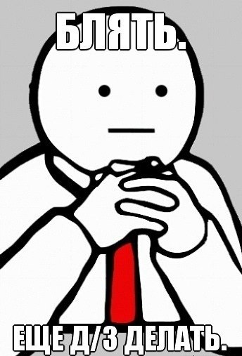 Сергей Кондратюк | Полтава