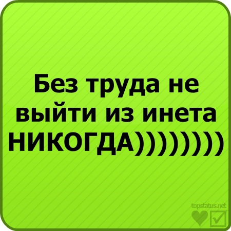 №7, Каришка Михайлик №7, Каришка Михайлик