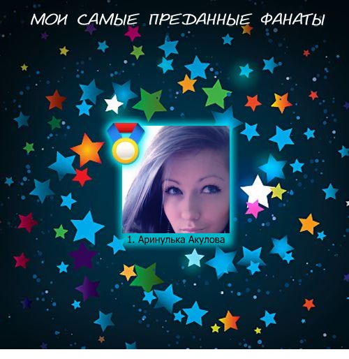 №116, Виктория Долбораева, 33 года, Новосибирск №116, Виктория Долбораева, 33 года, Новосибирск