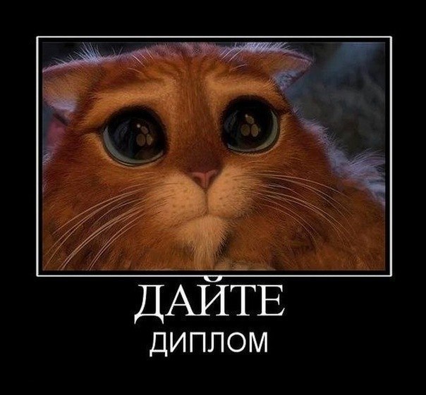 Екатерина Якуничева | Москва