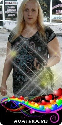 Татьяна Валерьевна | Харьков