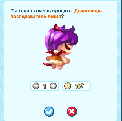 Альбина Фадеева | Киев