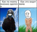 Фотография Никита Жилин