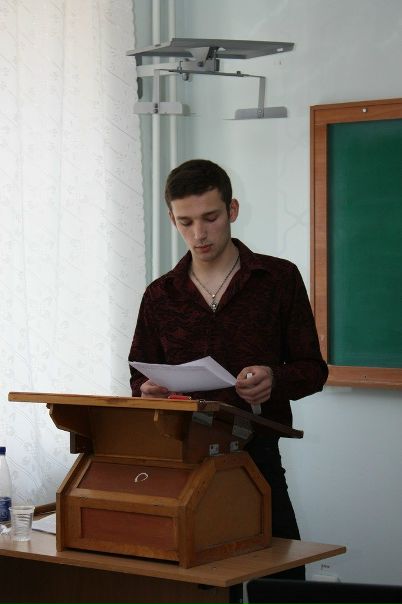 №53, Леонид Шопов №53, Леонид Шопов
