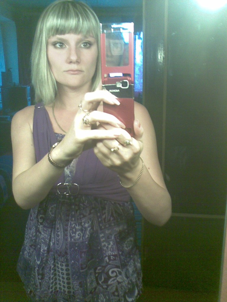 Наталья Гуляева николаевна | Рубежное