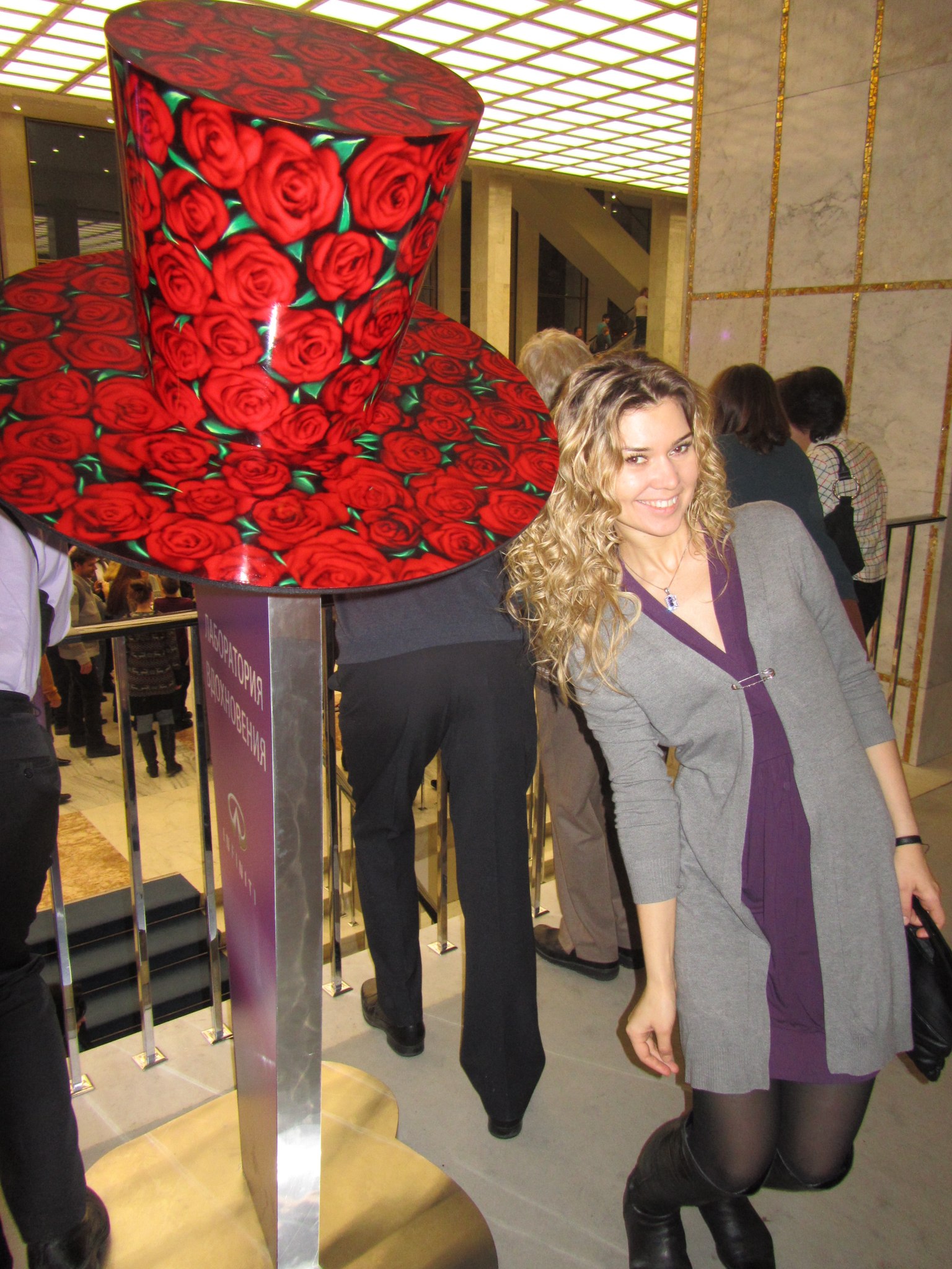 Фото профиля